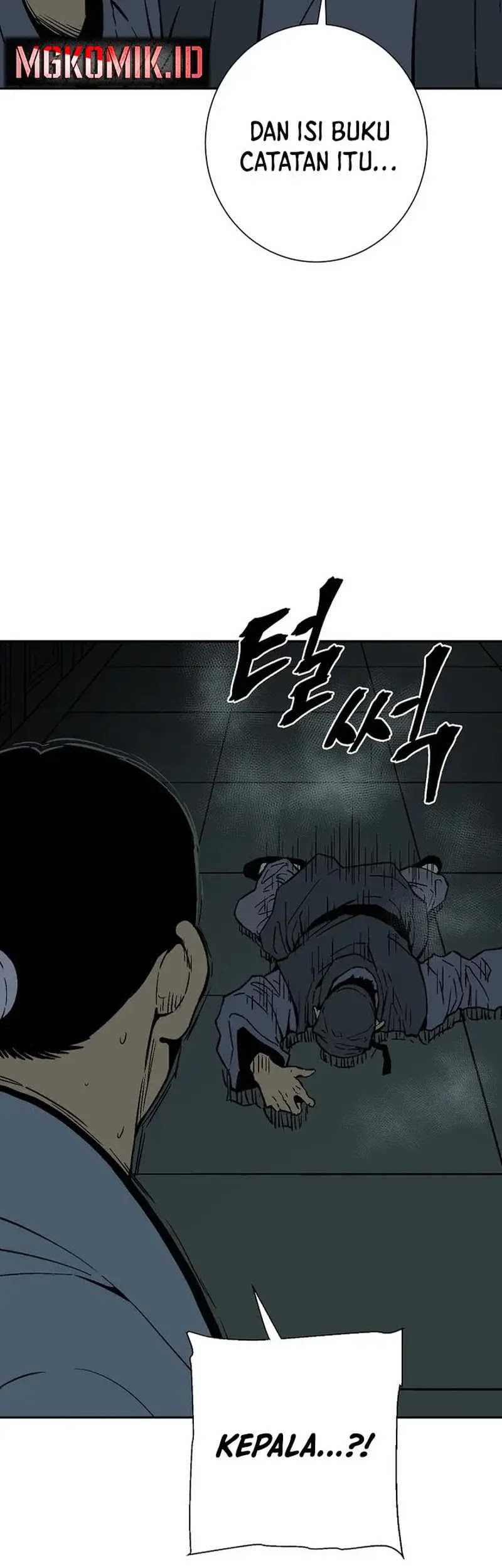 Tales of A Shinning Sword Chapter 79 - halaman 9