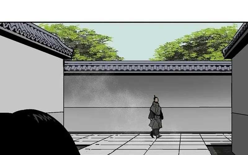 Tales of A Shinning Sword Chapter 79 - halaman 90
