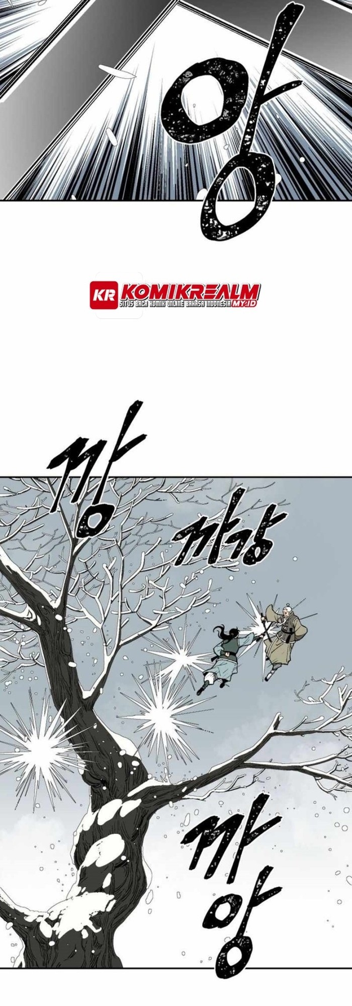 Tales of A Shinning Sword Chapter 8 - halaman 12