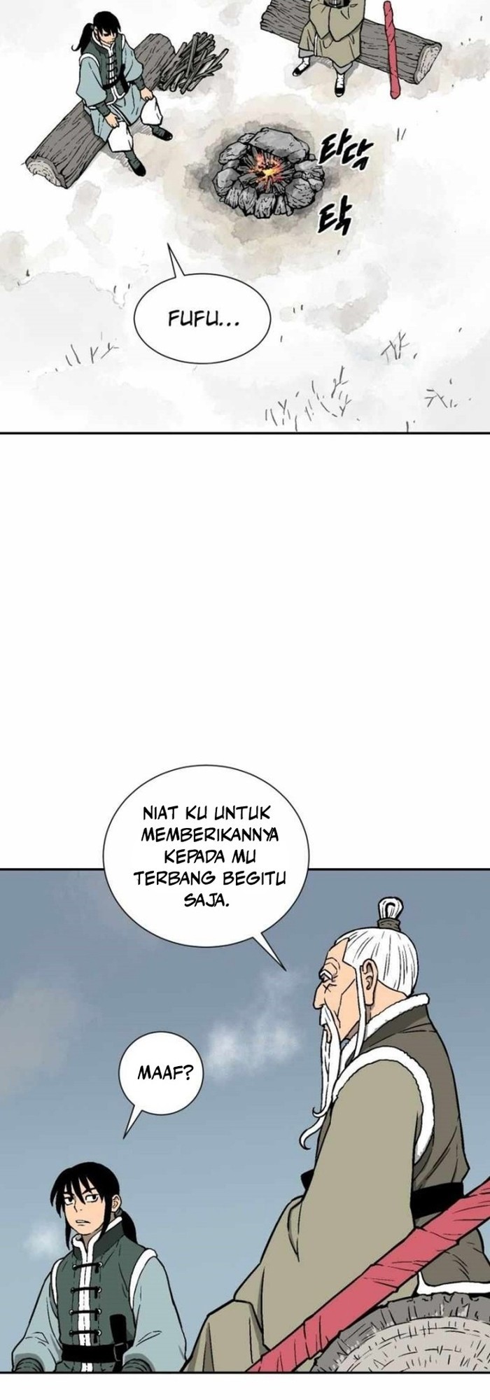 Tales of A Shinning Sword Chapter 8 - halaman 21