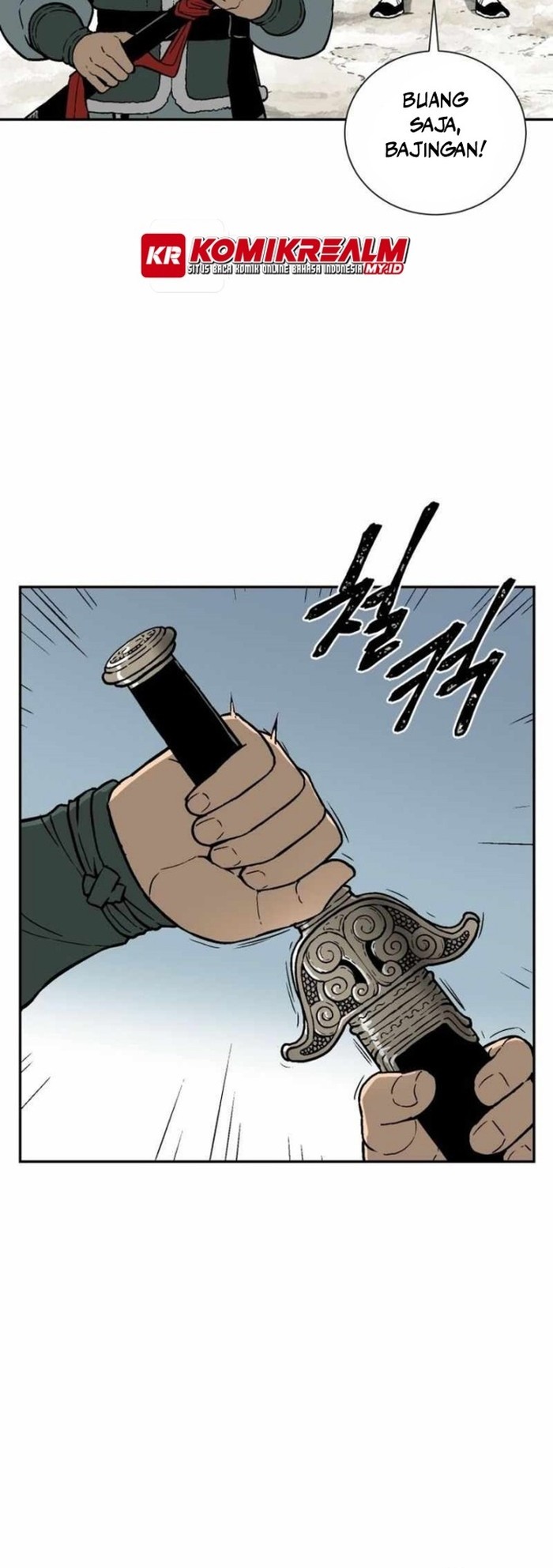 Tales of A Shinning Sword Chapter 8 - halaman 24