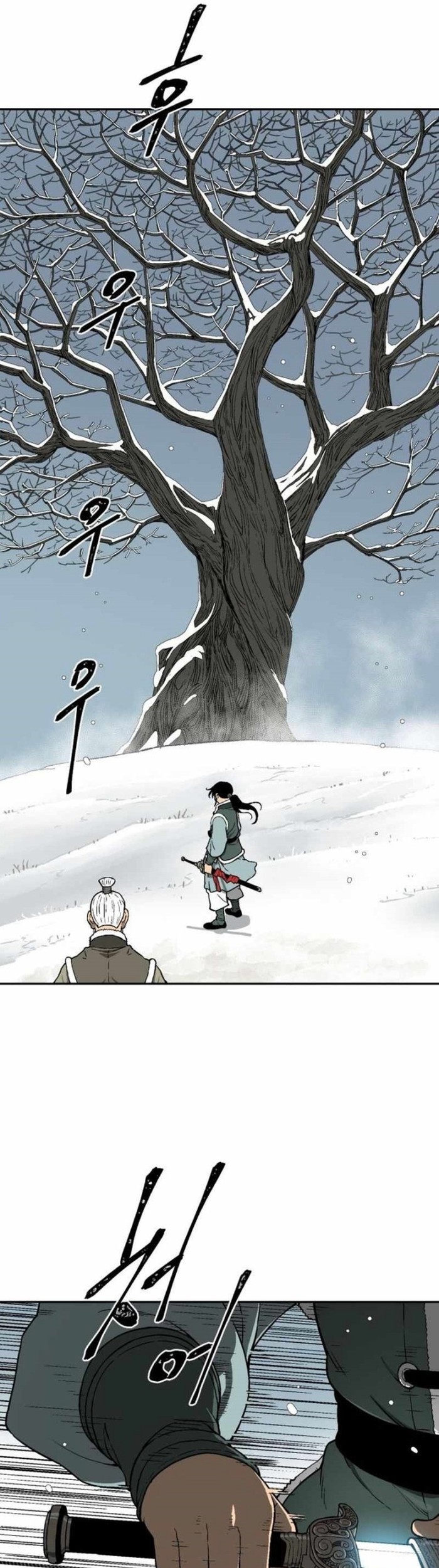 Tales of A Shinning Sword Chapter 8 - halaman 43