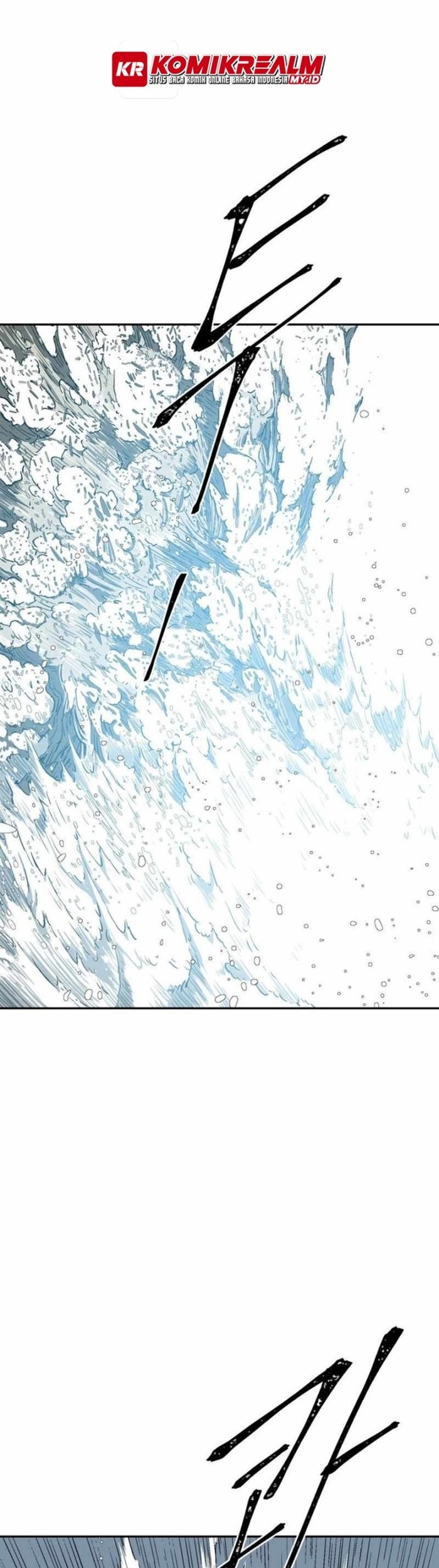 Tales of A Shinning Sword Chapter 8 - halaman 50