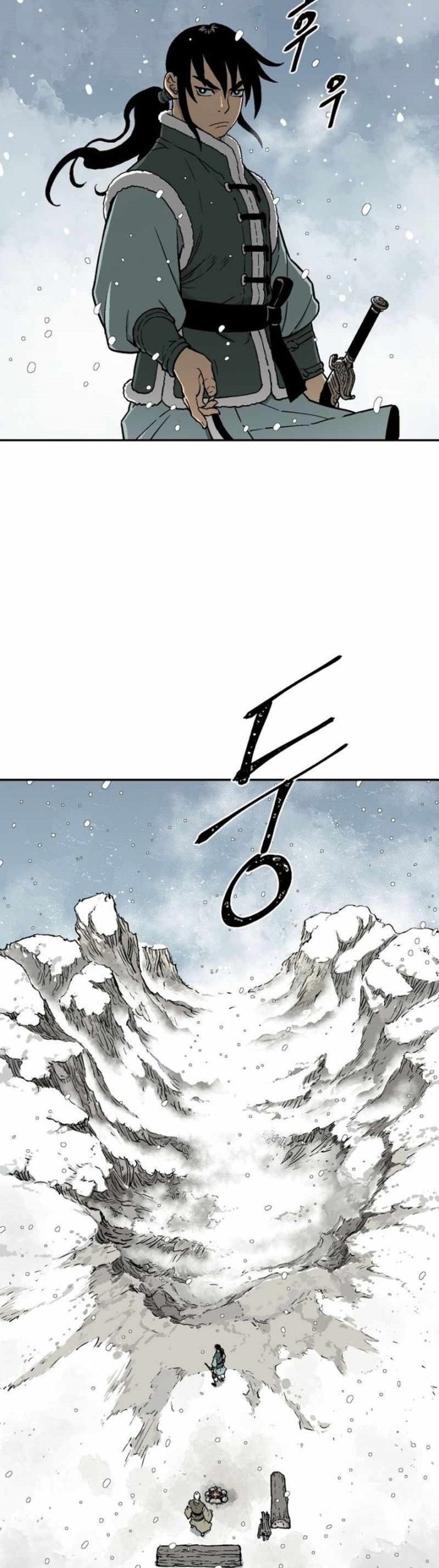 Tales of A Shinning Sword Chapter 8 - halaman 53
