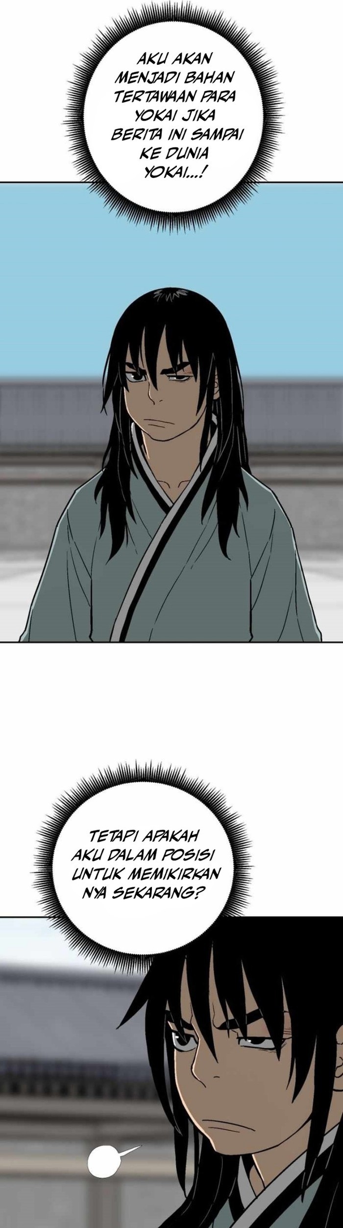Tales of A Shinning Sword Chapter 8 - halaman 7