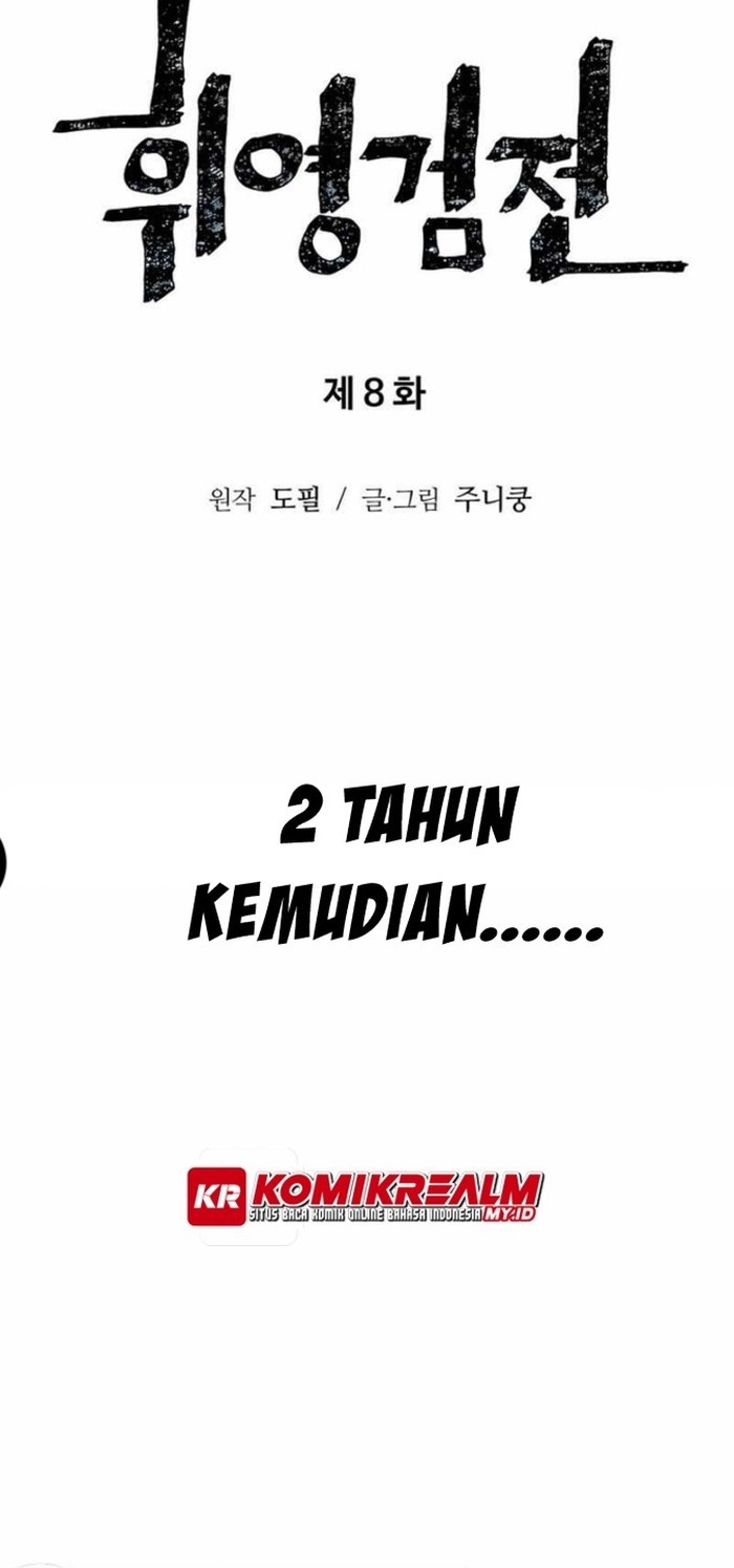 Tales of A Shinning Sword Chapter 8 - halaman 9