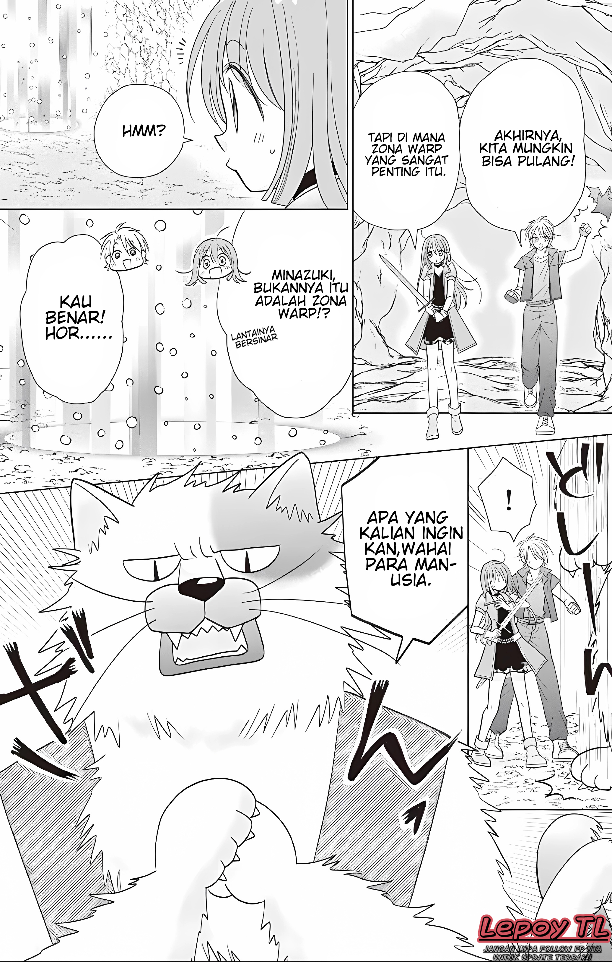 Tales of A Shinning Sword Chapter 80 - halaman 13