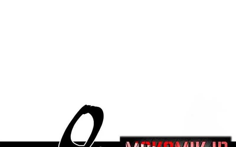 Tales of A Shinning Sword Chapter 80 - halaman 48