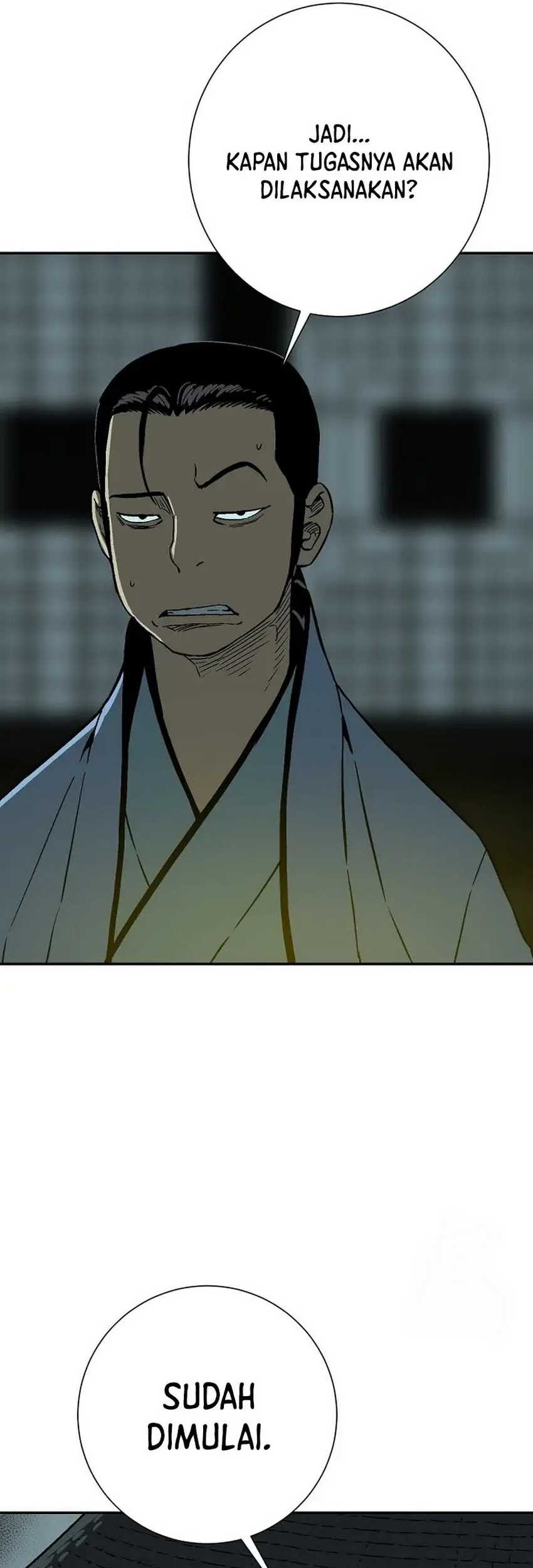 Tales of A Shinning Sword Chapter 81 - halaman 13