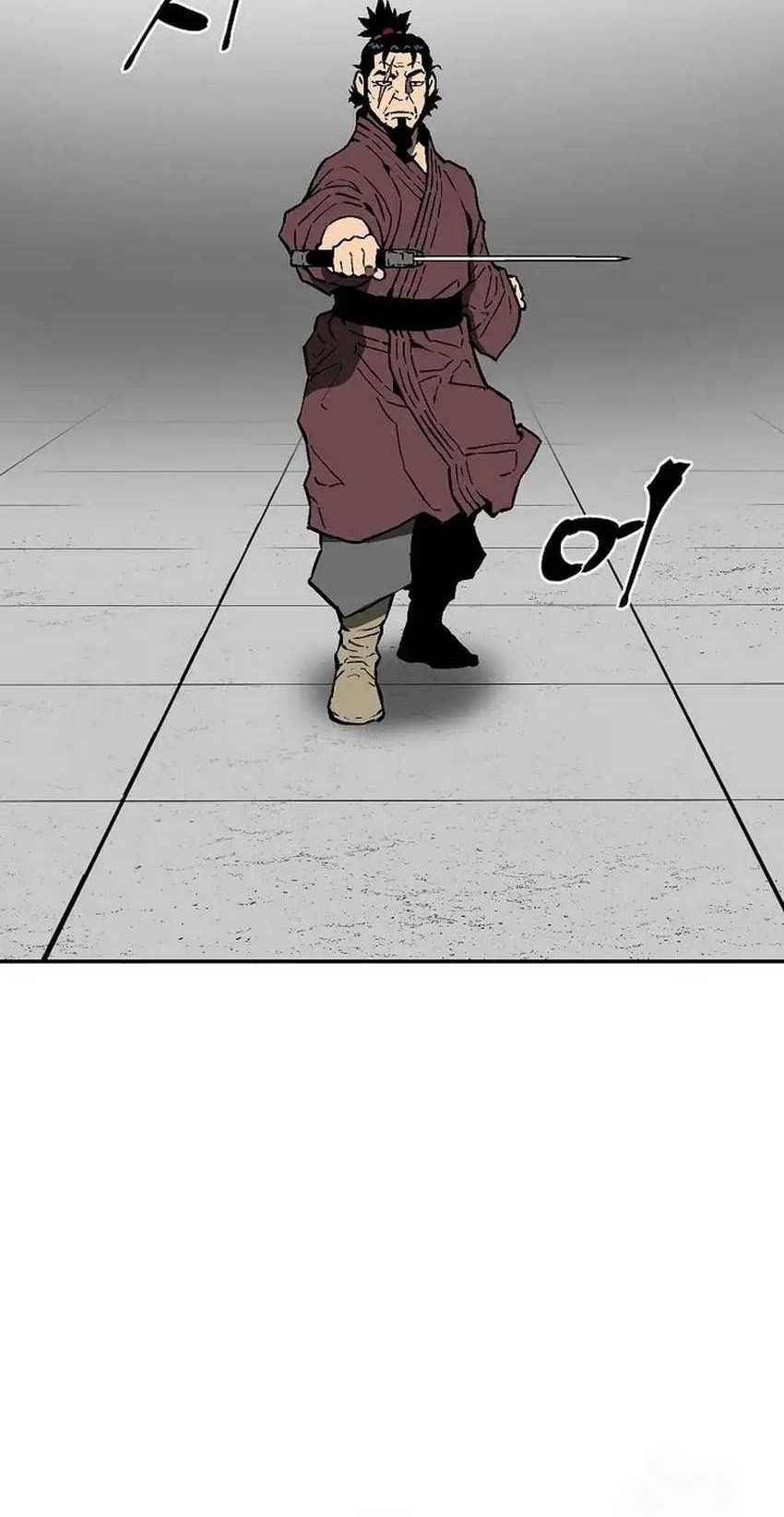 Tales of A Shinning Sword Chapter 81 - halaman 43