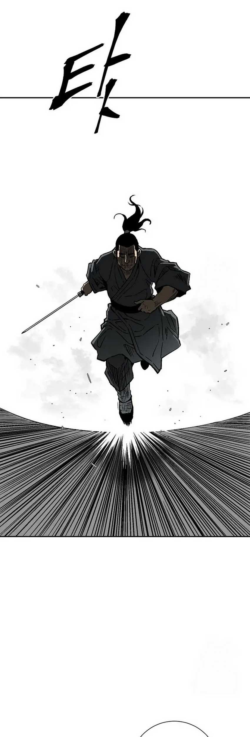 Tales of A Shinning Sword Chapter 81 - halaman 46