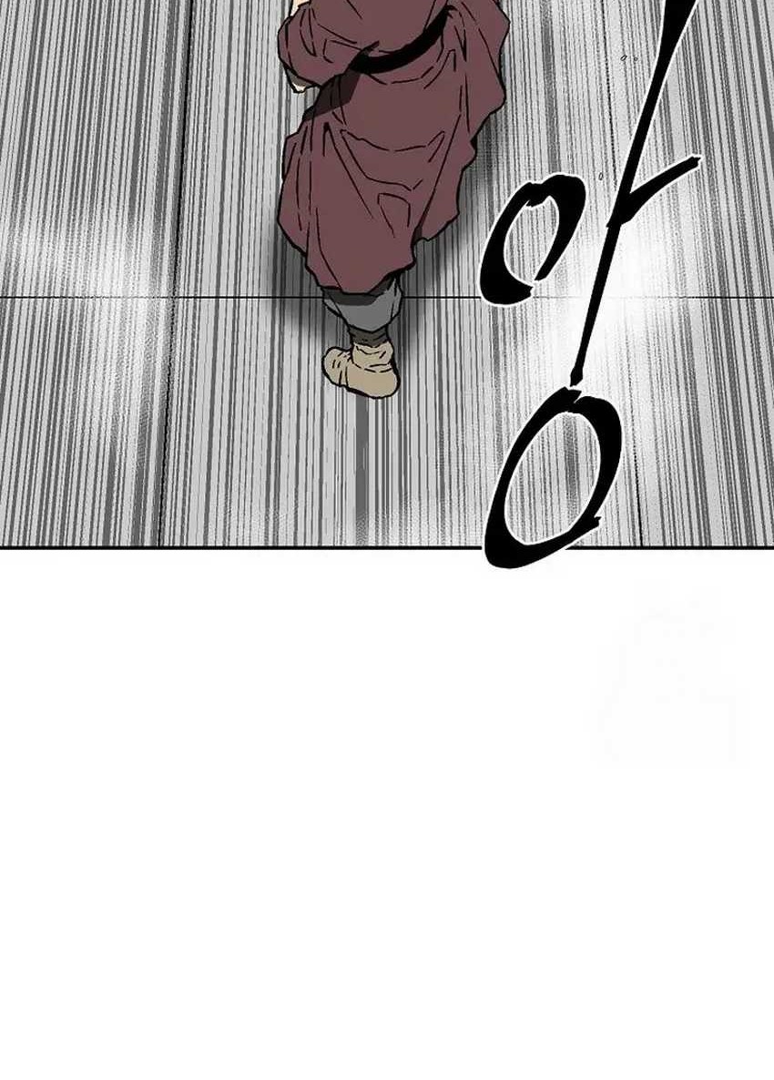 Tales of A Shinning Sword Chapter 81 - halaman 51