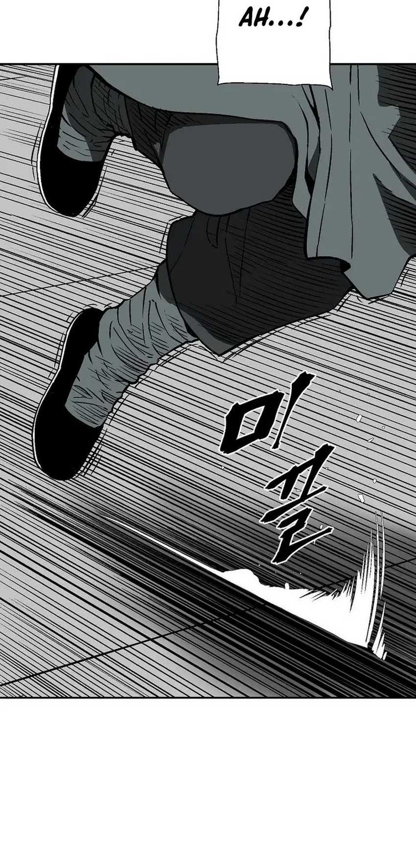 Tales of A Shinning Sword Chapter 81 - halaman 55