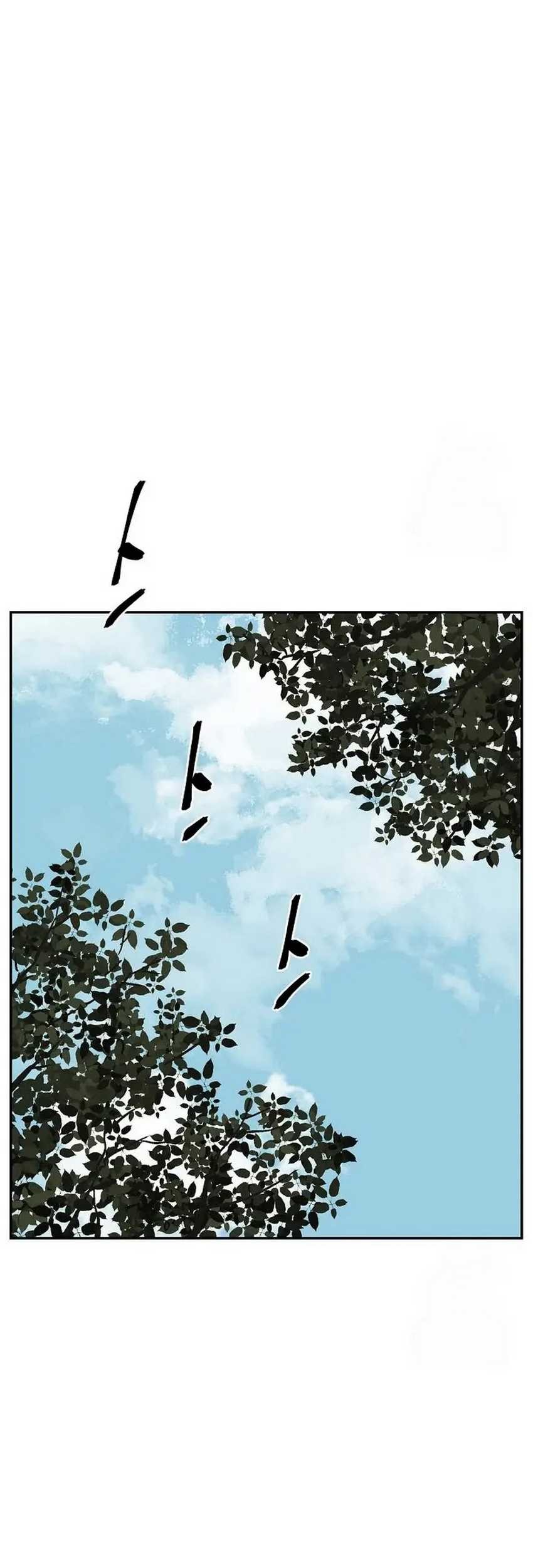 Tales of A Shinning Sword Chapter 81 - halaman 76