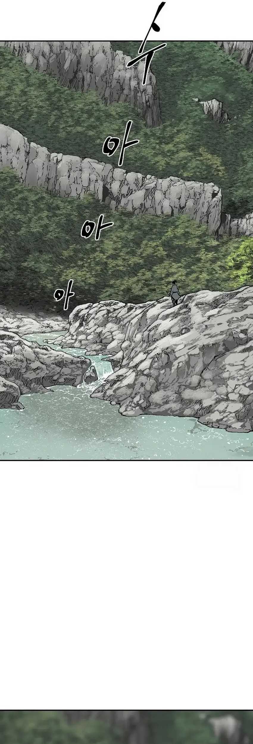 Tales of A Shinning Sword Chapter 81 - halaman 80