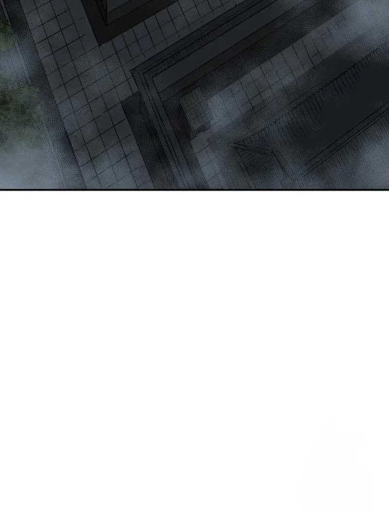 Tales of A Shinning Sword Chapter 82 - halaman 10