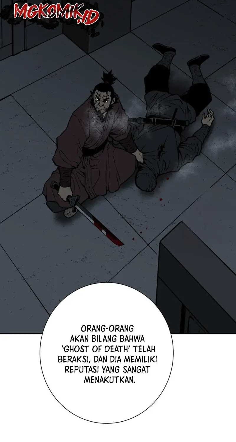 Tales of A Shinning Sword Chapter 82 - halaman 26