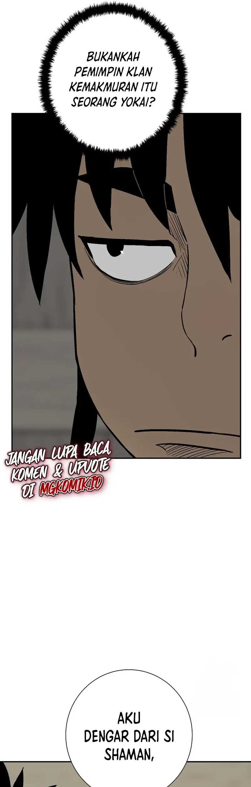 Tales of A Shinning Sword Chapter 83 - halaman 16