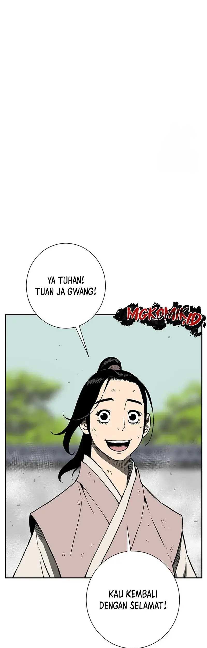 Tales of A Shinning Sword Chapter 83 - halaman 24