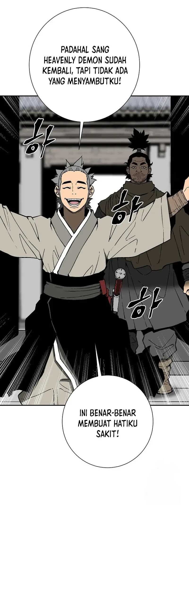 Tales of A Shinning Sword Chapter 83 - halaman 3