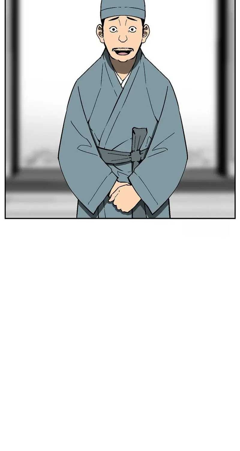 Tales of A Shinning Sword Chapter 83 - halaman 40