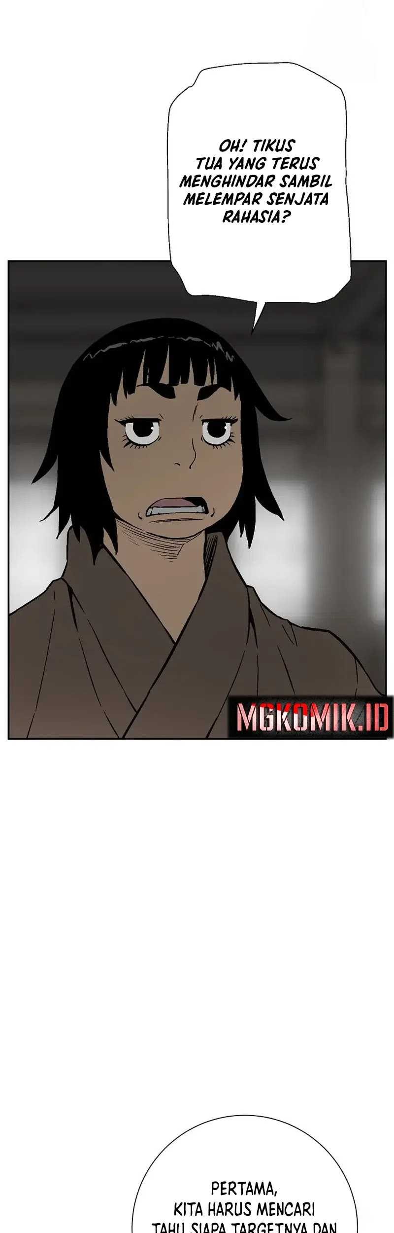 Tales of A Shinning Sword Chapter 83 - halaman 43
