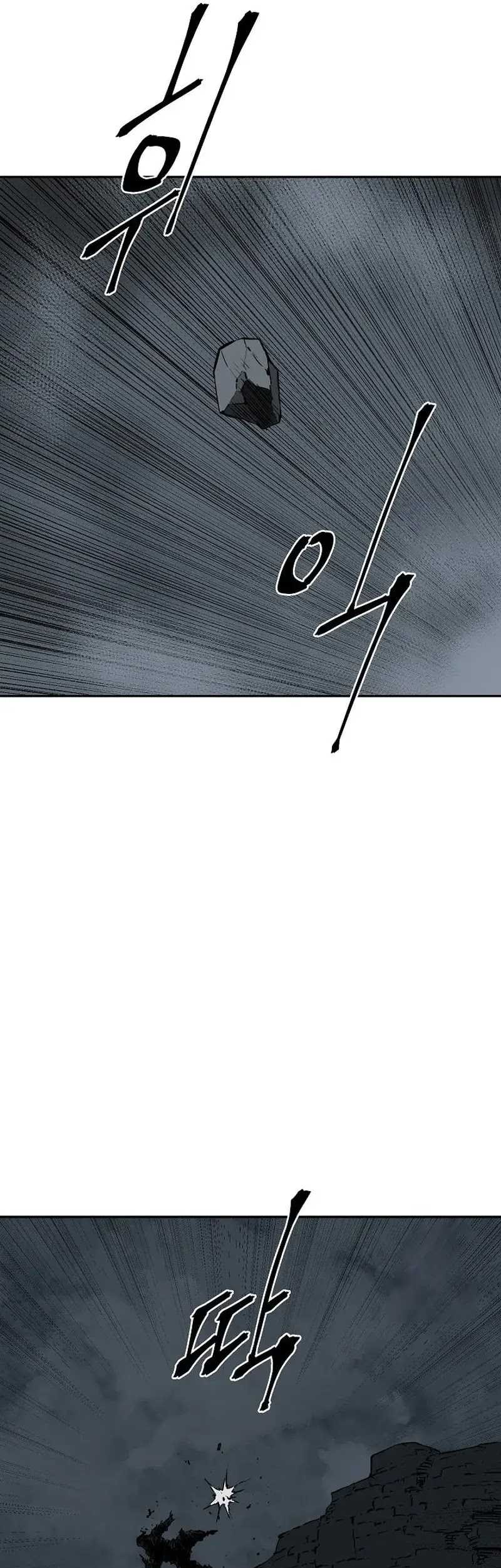 Tales of A Shinning Sword Chapter 83 - halaman 68