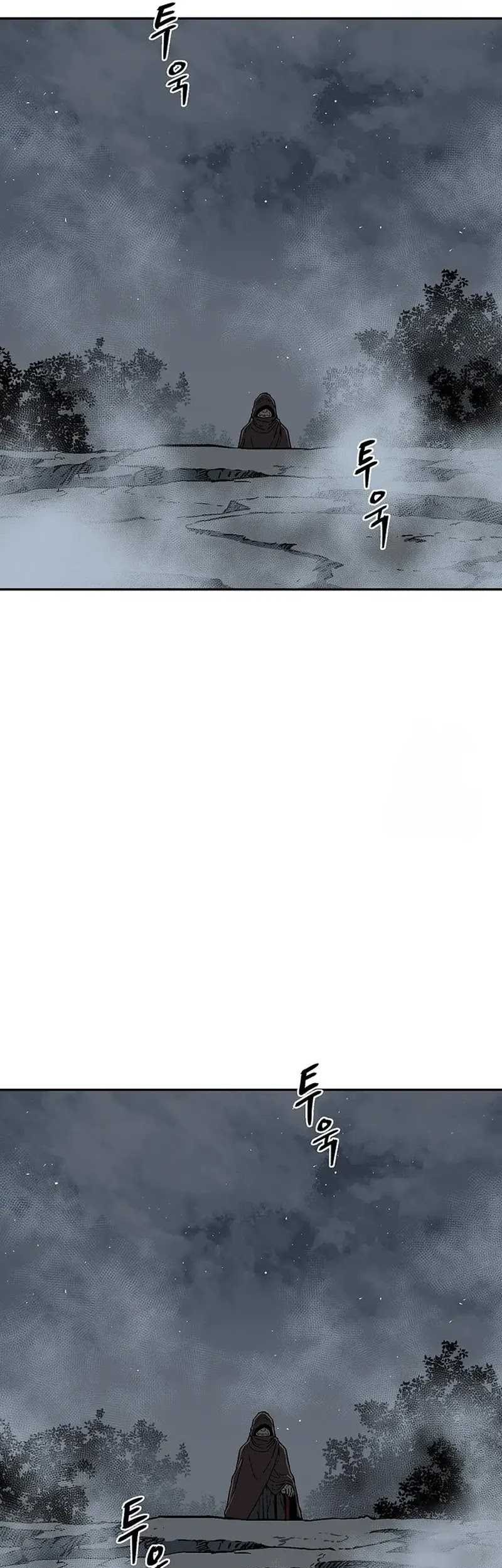Tales of A Shinning Sword Chapter 83 - halaman 80