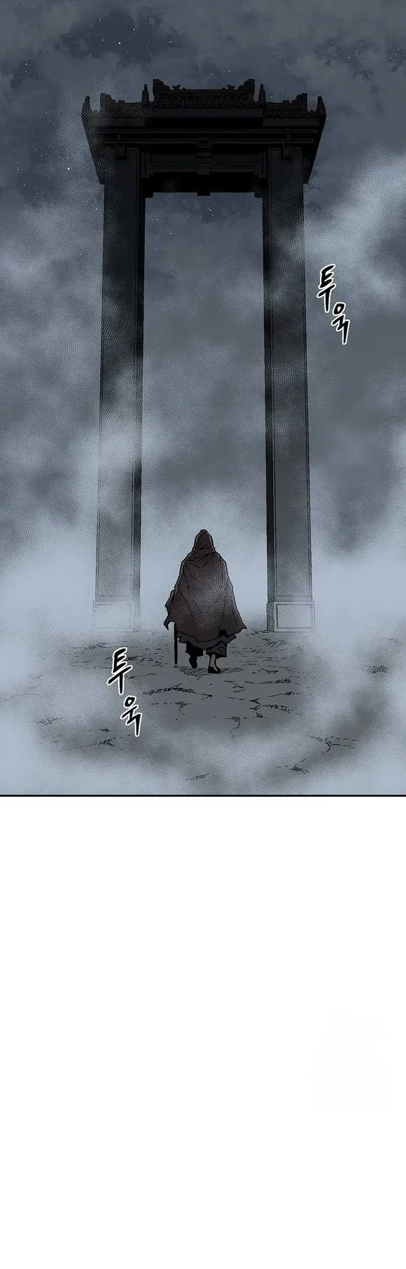 Tales of A Shinning Sword Chapter 83 - halaman 84