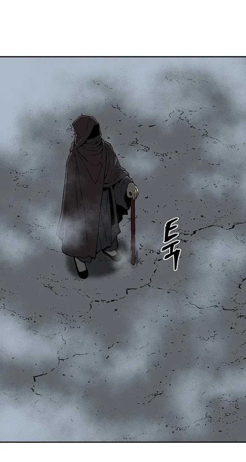 Tales of A Shinning Sword Chapter 84 - halaman 10