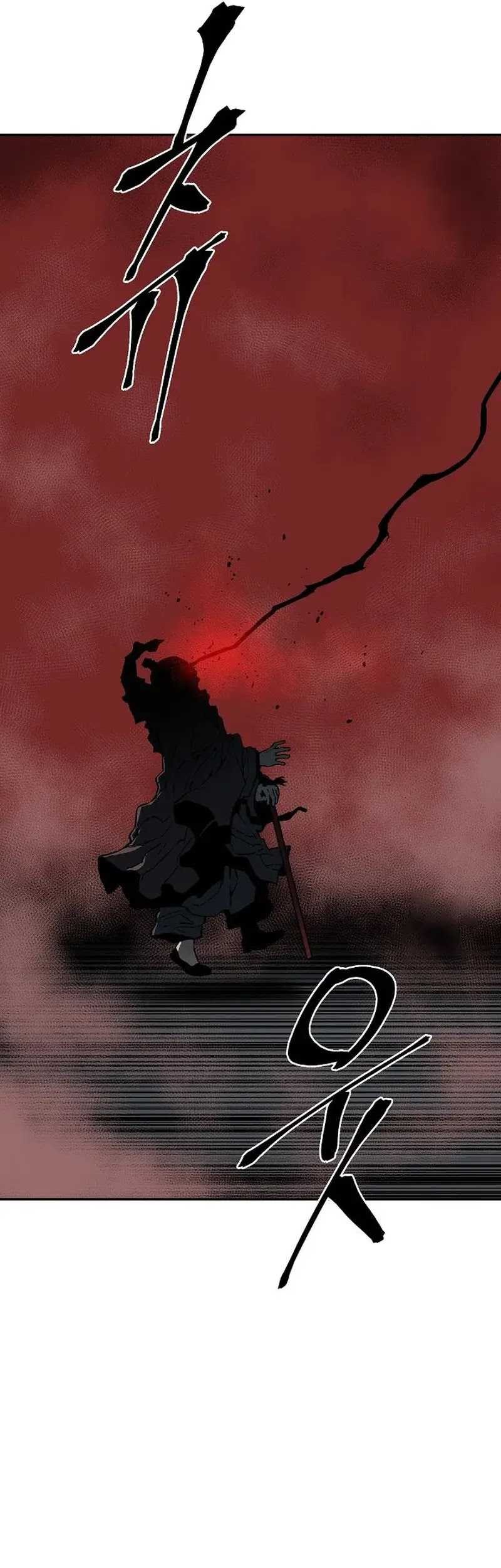 Tales of A Shinning Sword Chapter 84 - halaman 30