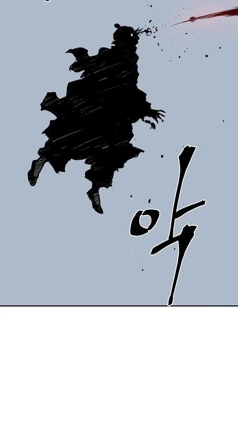 Tales of A Shinning Sword Chapter 84 - halaman 39