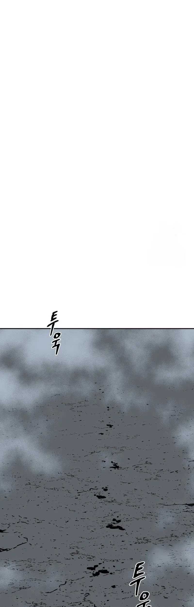 Tales of A Shinning Sword Chapter 84 - halaman 48