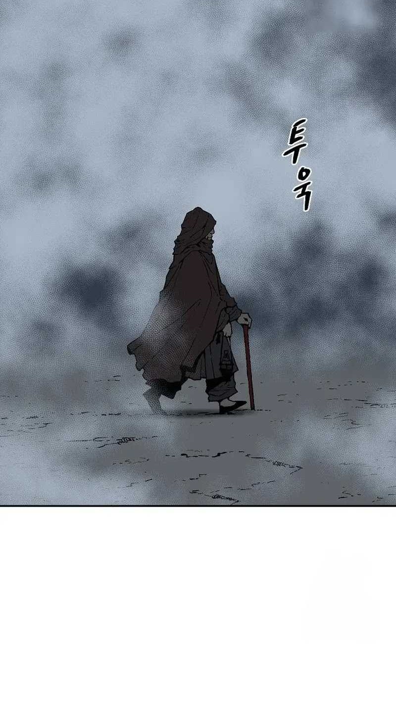 Tales of A Shinning Sword Chapter 84 - halaman 51
