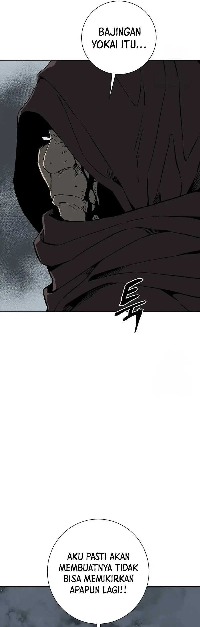 Tales of A Shinning Sword Chapter 84 - halaman 56