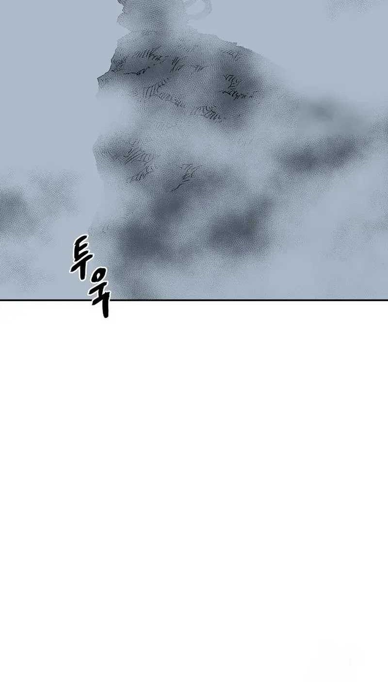 Tales of A Shinning Sword Chapter 84 - halaman 6