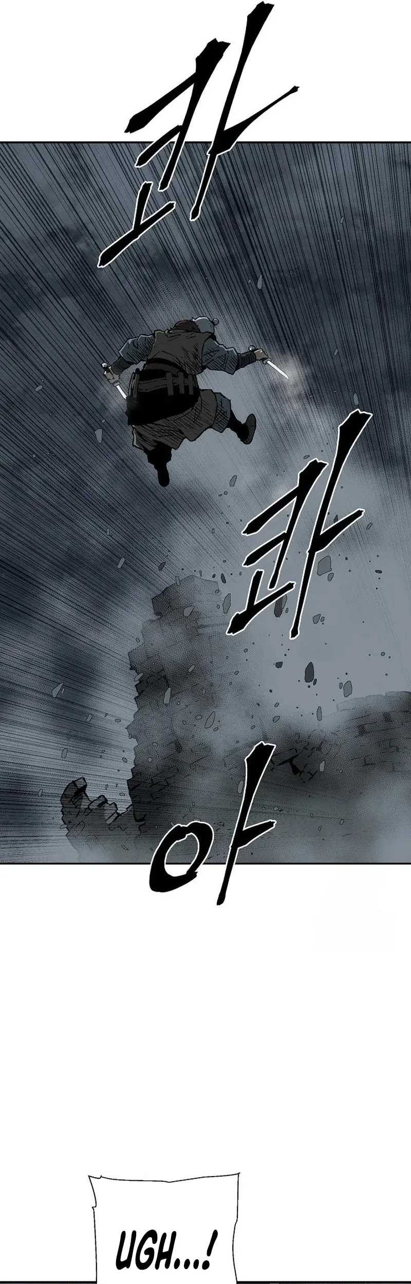 Tales of A Shinning Sword Chapter 84 - halaman 60