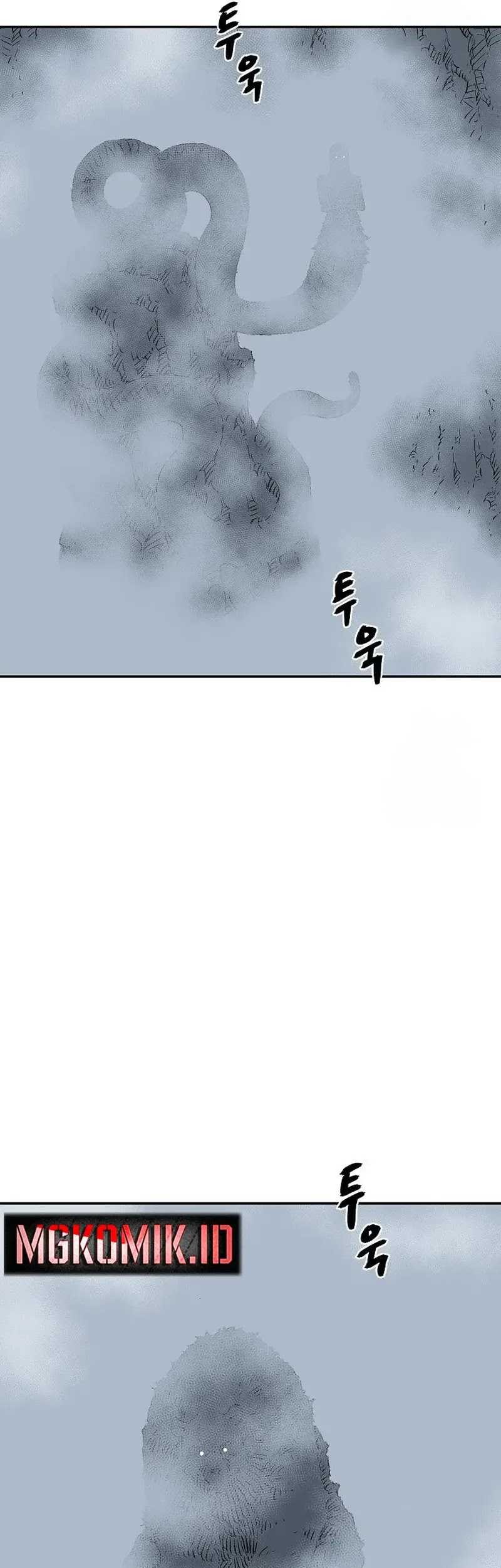 Tales of A Shinning Sword Chapter 84 - halaman 7