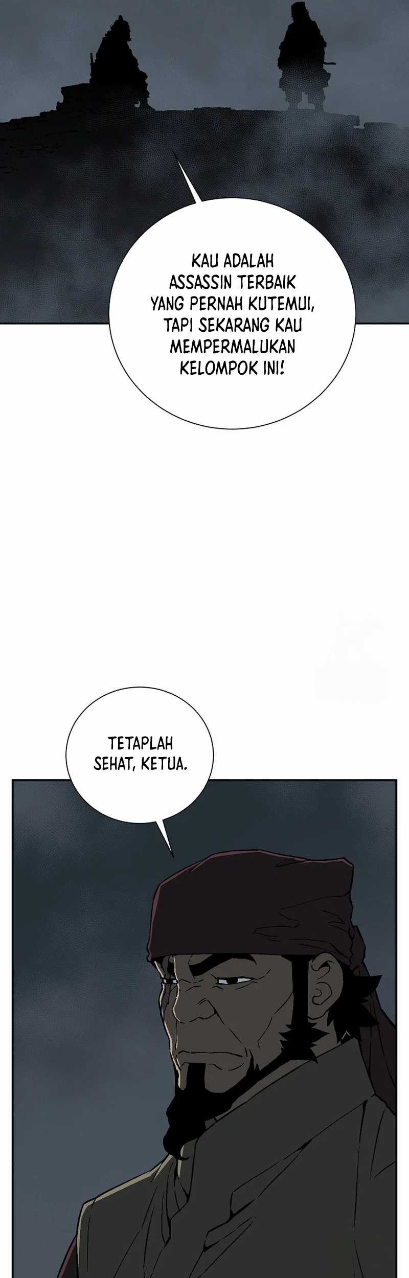 Tales of A Shinning Sword Chapter 85 - halaman 15