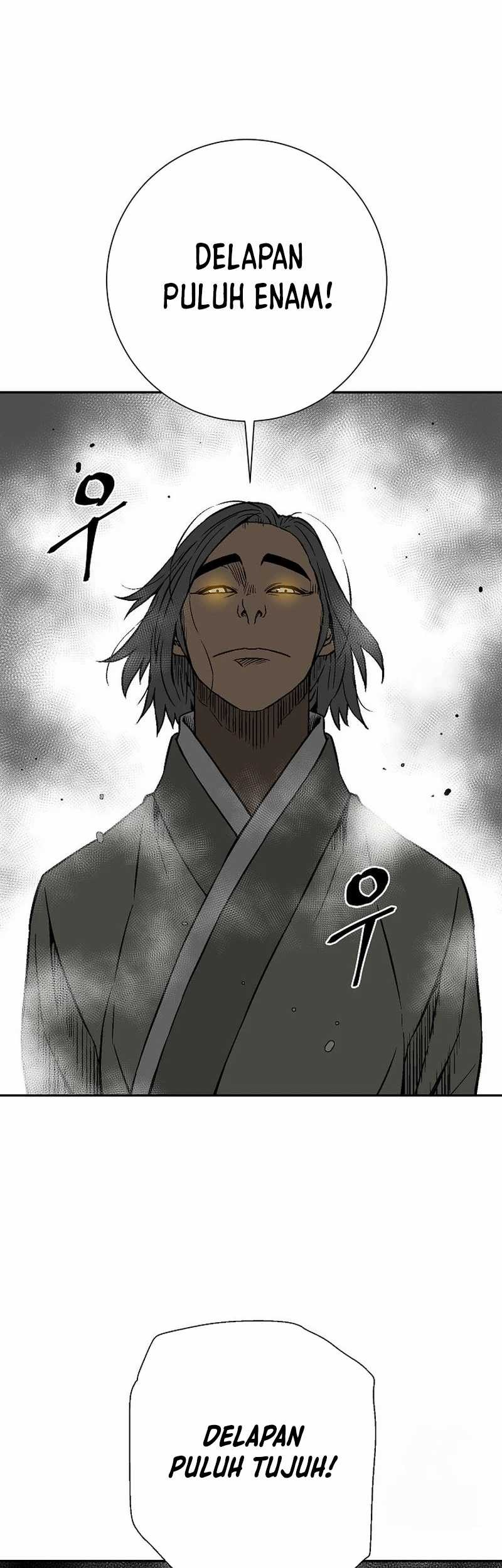 Tales of A Shinning Sword Chapter 85 - halaman 19
