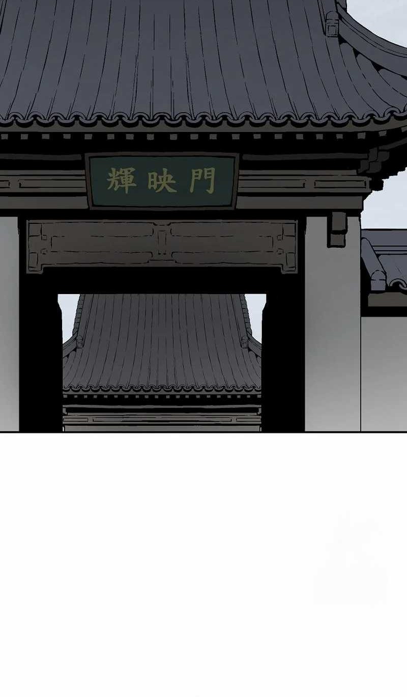 Tales of A Shinning Sword Chapter 85 - halaman 2