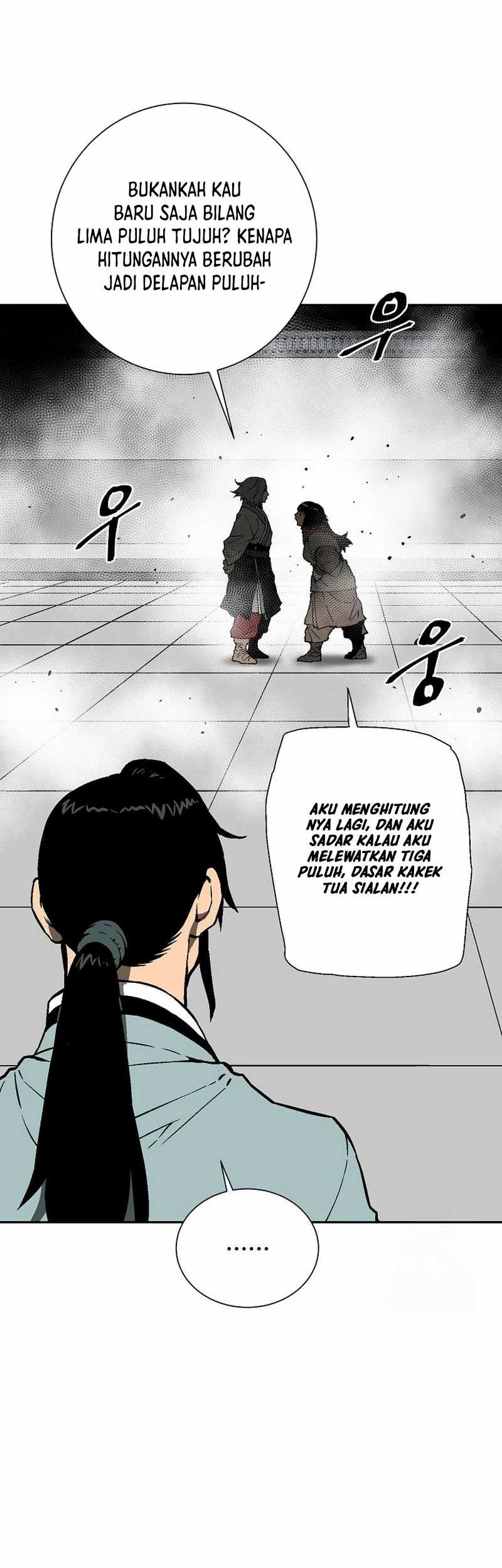 Tales of A Shinning Sword Chapter 85 - halaman 21