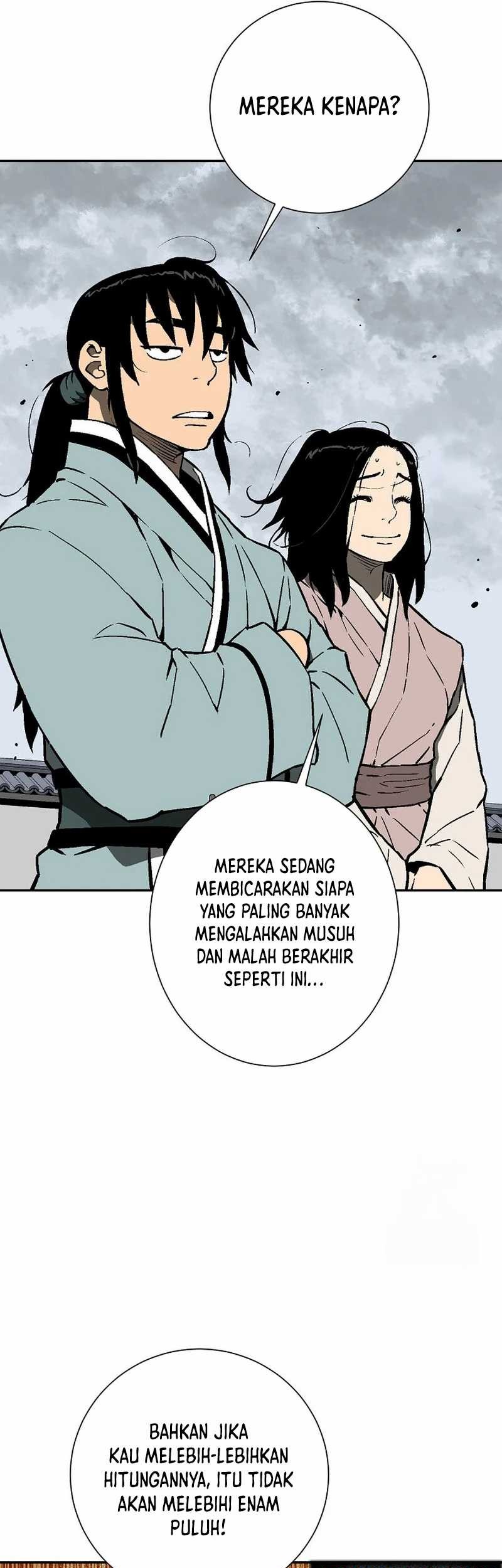 Tales of A Shinning Sword Chapter 85 - halaman 23