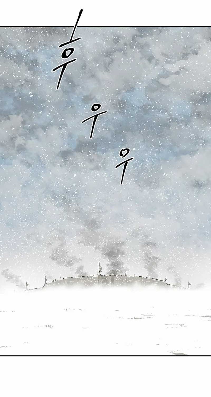 Tales of A Shinning Sword Chapter 85 - halaman 32