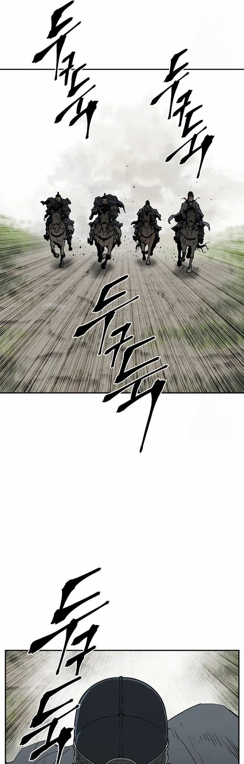 Tales of A Shinning Sword Chapter 85 - halaman 45