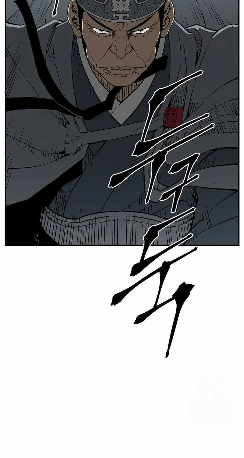 Tales of A Shinning Sword Chapter 85 - halaman 46