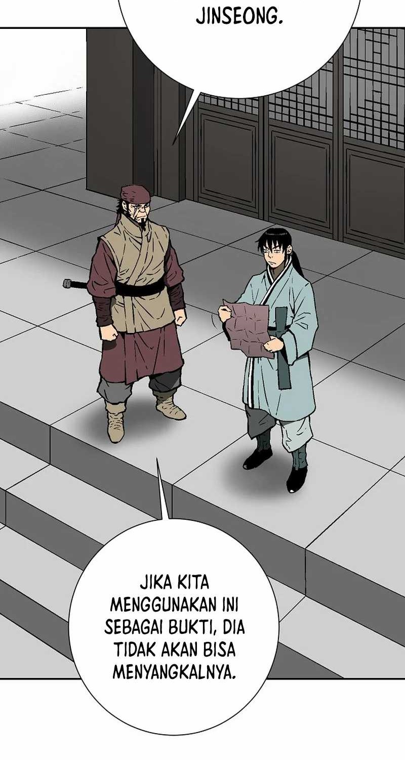Tales of A Shinning Sword Chapter 85 - halaman 6
