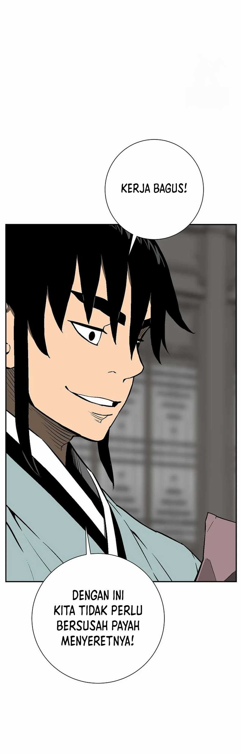 Tales of A Shinning Sword Chapter 85 - halaman 7