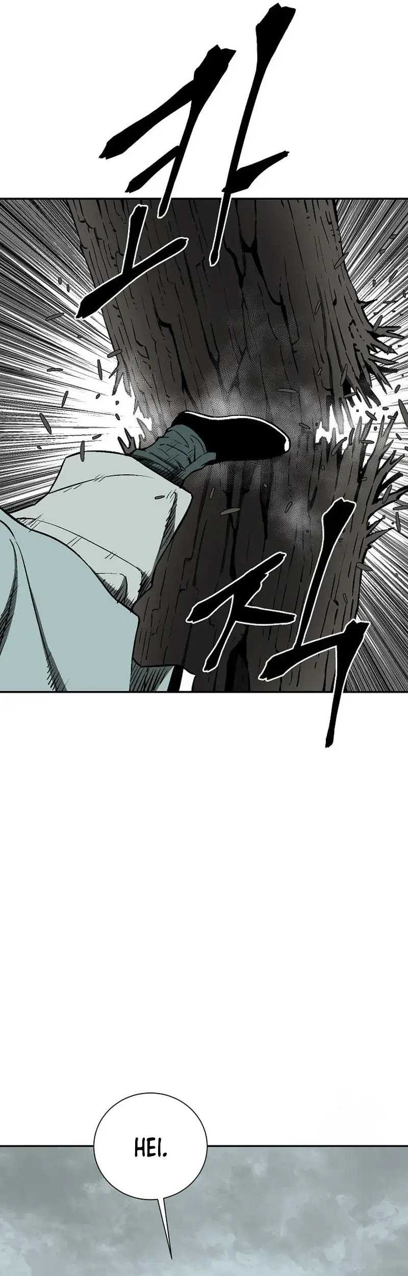 Tales of A Shinning Sword Chapter 86 - halaman 21