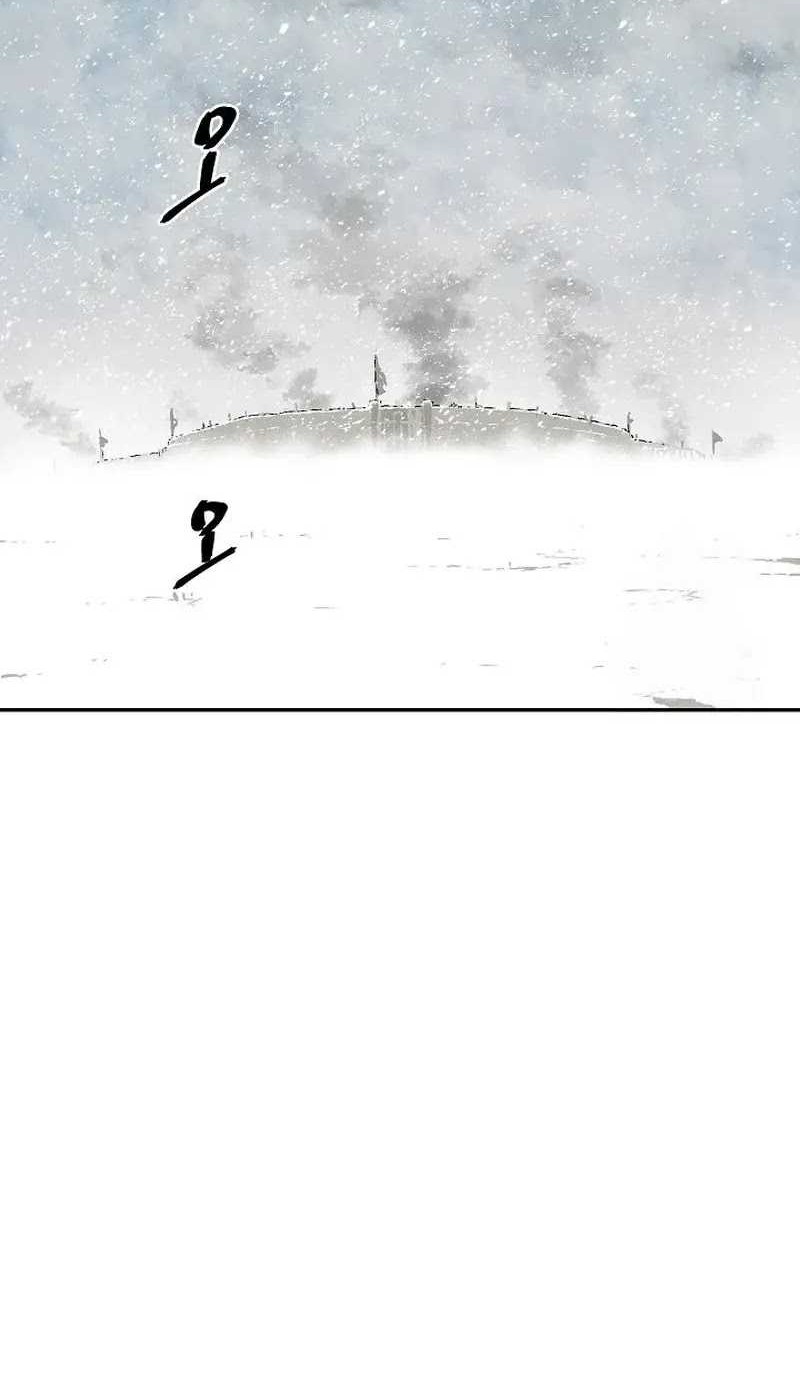 Tales of A Shinning Sword Chapter 86 - halaman 56